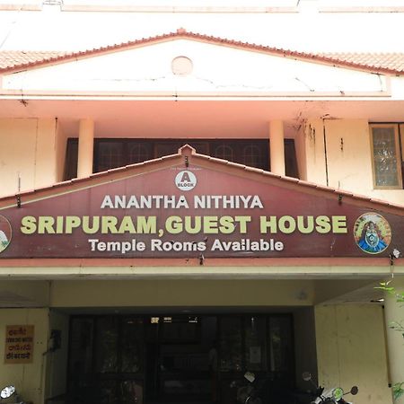 Official Sripuram Golden Temple Guest House Vellore Ngoại thất bức ảnh