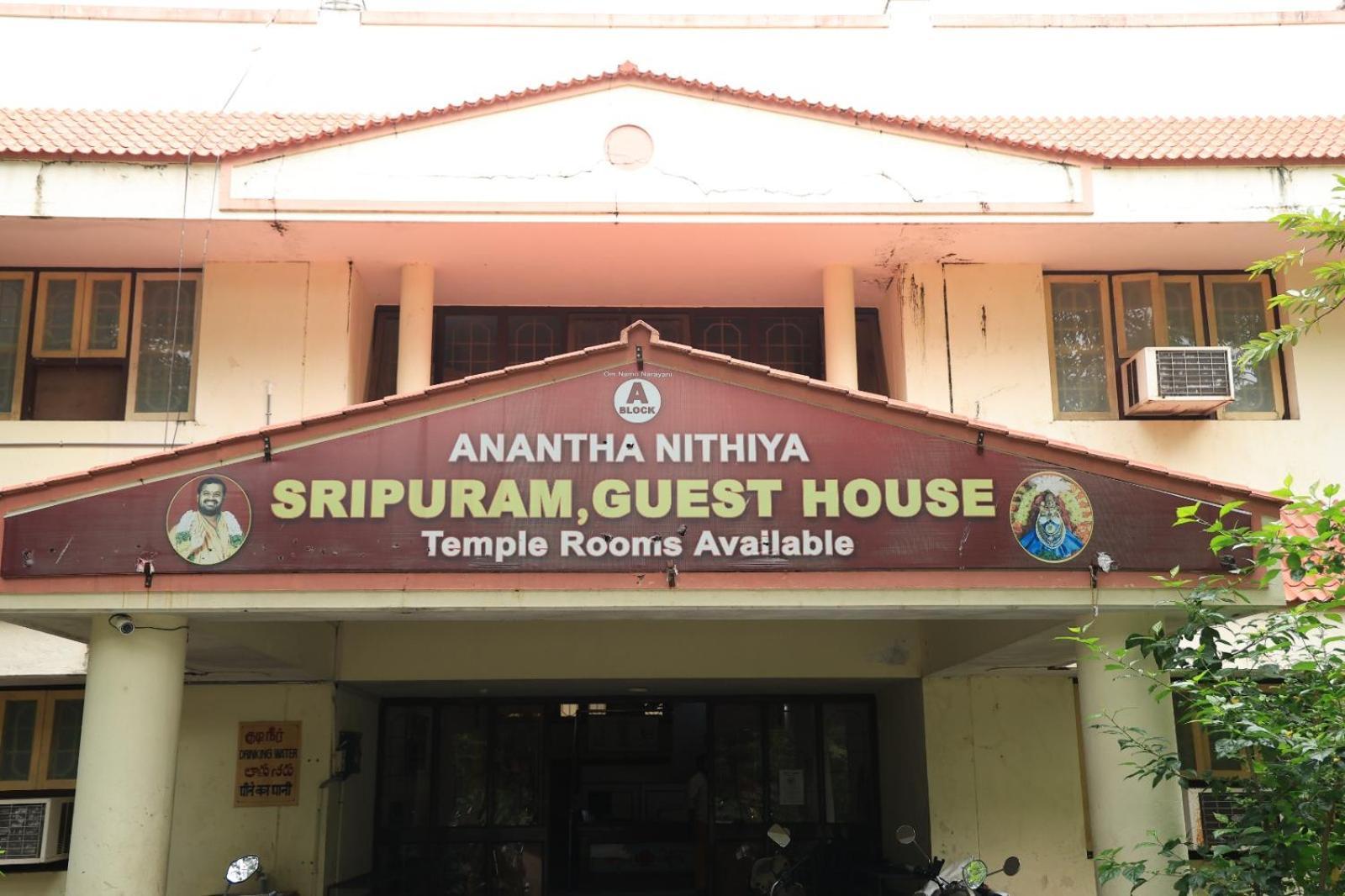 Official Sripuram Golden Temple Guest House Vellore Ngoại thất bức ảnh
